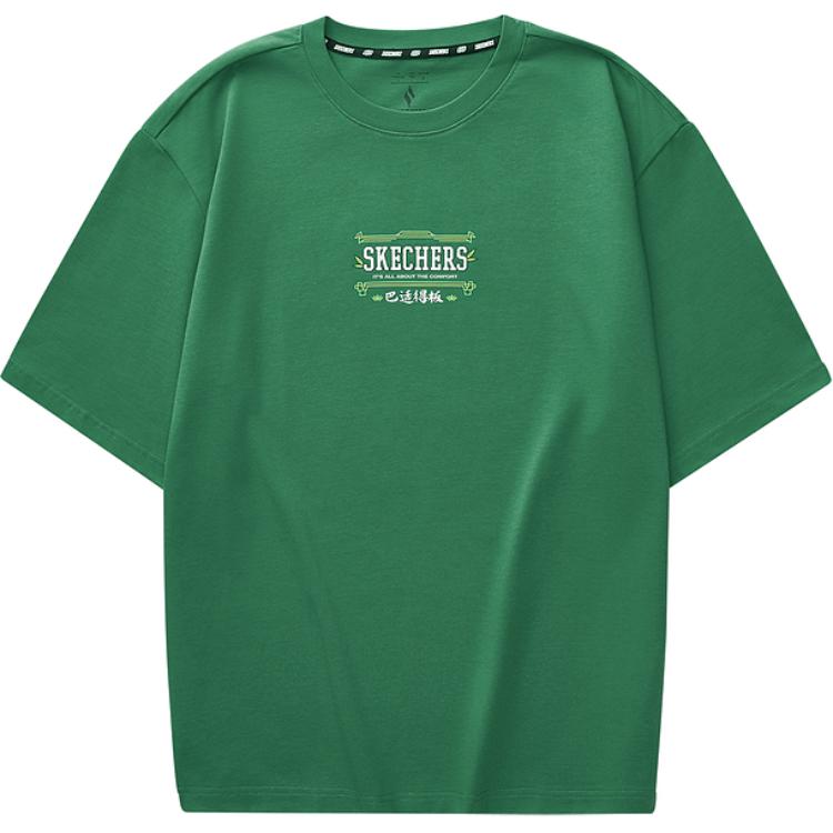 

Skechers Футболка Unisex Sports Life Collection Leaf Green