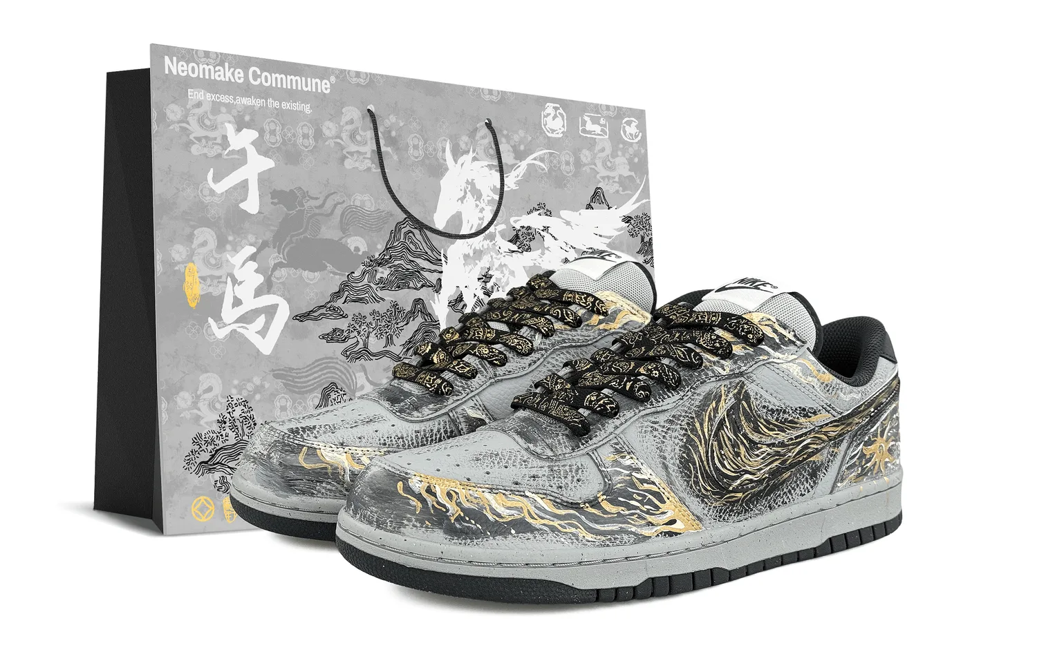 Nike Кроссовки для скейтбординга Big Slip Resistant мужские черные с золотым