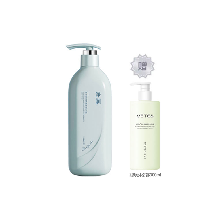 

Освежающий гель для душа с увлажняющим эффектом, долговременный аромат, контроль жирности, очищение, 800мл*2 VETES
