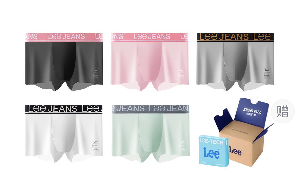 

Классические трусы 101 для мужчин, набор из 5 штук Lee, серо-зеленый