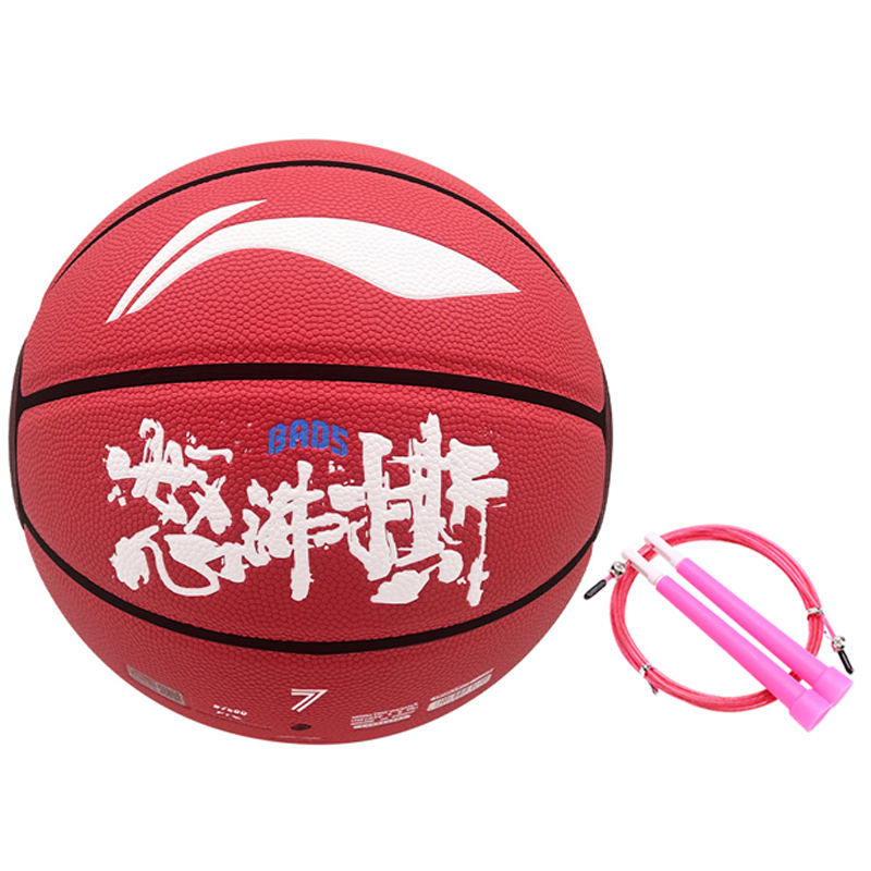 

LINING Баскетбольный мяч Badfive PU красный размер 7 тренировочный unisex