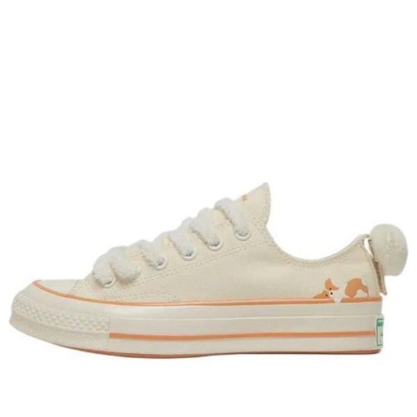 

Кроссовки 1970s 'white orange' Converse, белый
