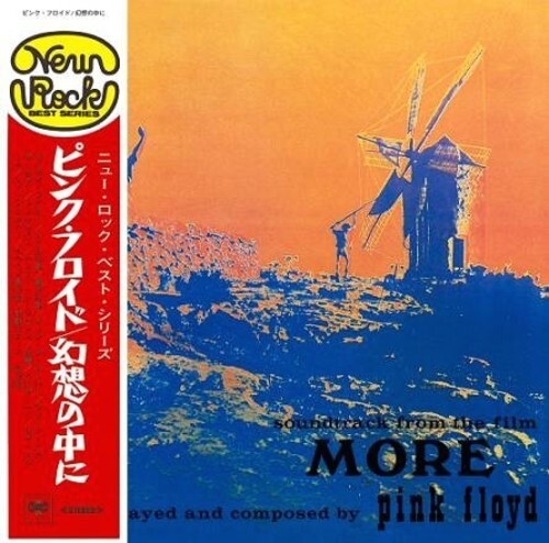 

CD диск Pink Floyd: More