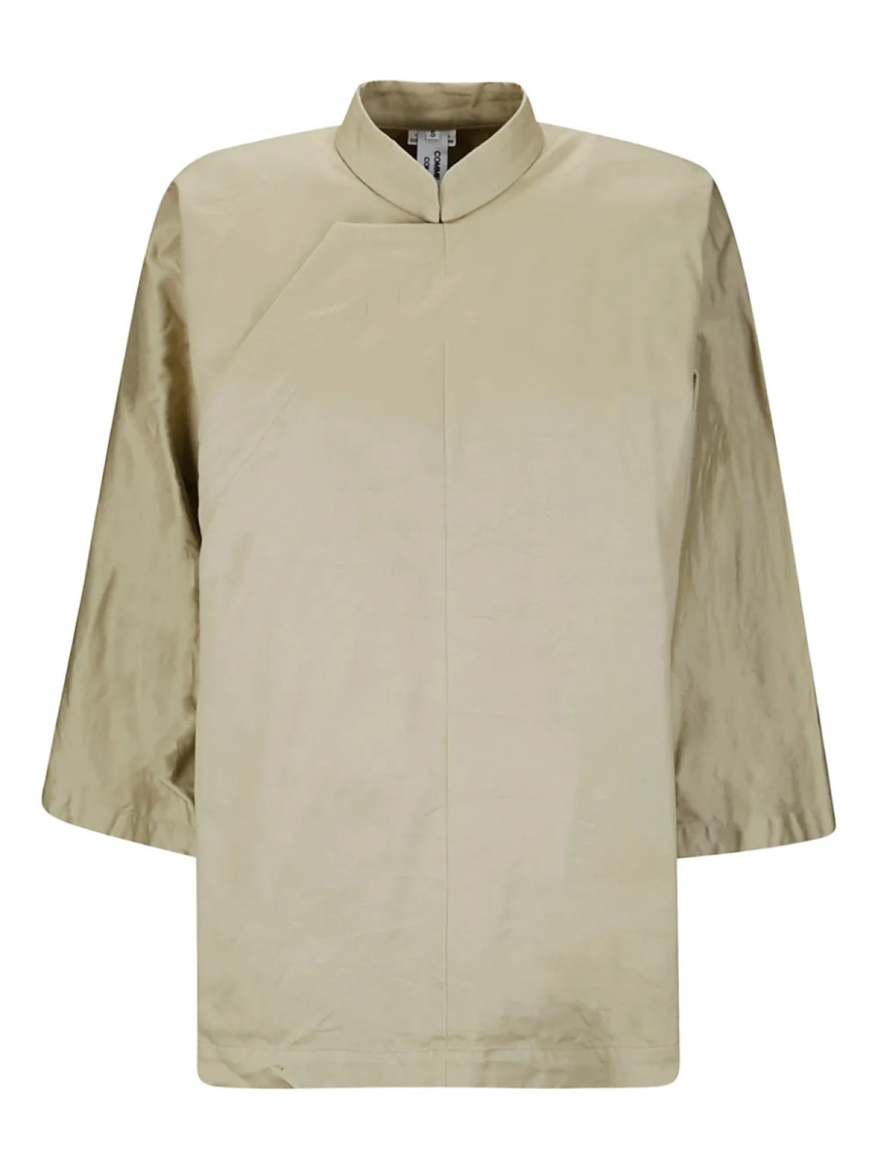 

Хлопковая куртка Comme Des Garçons, нейтральный