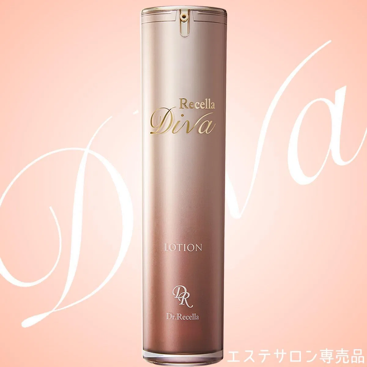 Лосьон для лица Dr. Recella Lisera Diva 120 мл