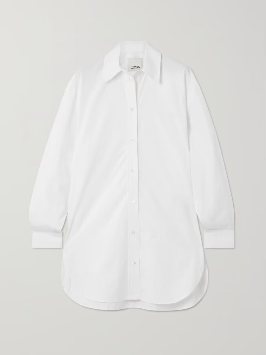 

Рубашка Cyvany из хлопкового поплина Isabel Marant, белый