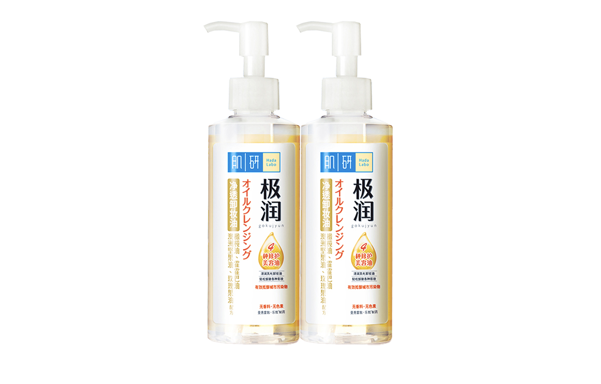 Средство для снятия макияжа Hada Labo — Масло для умывания Clear And Clean стабилизирующее увлажняющее, 200 мл — фото 2