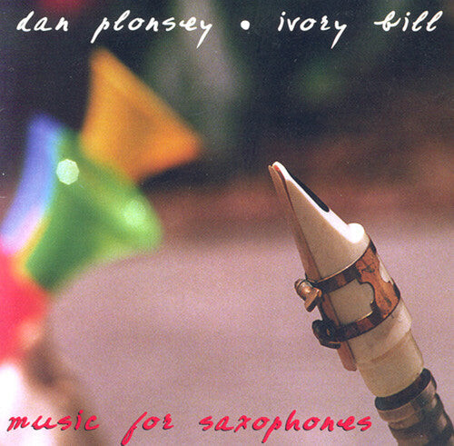 

CD диск Ivory Bill / Various: Ivory Bill