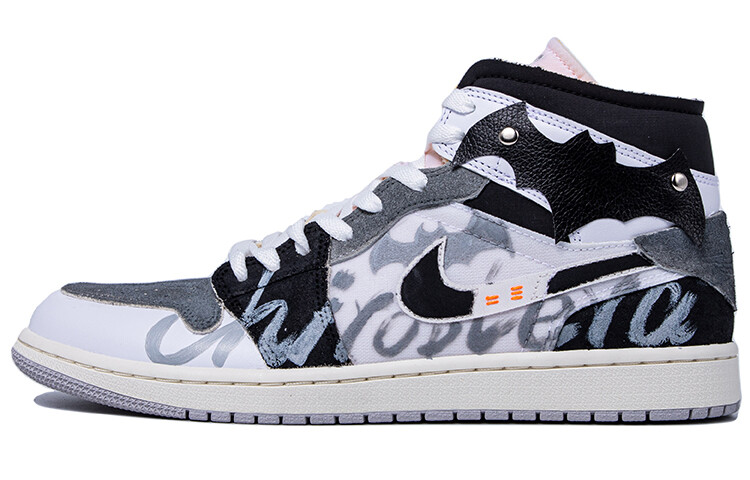 

Мужские баскетбольные кроссовки Jordan Air Jordan 1 Vintage, светло-серый