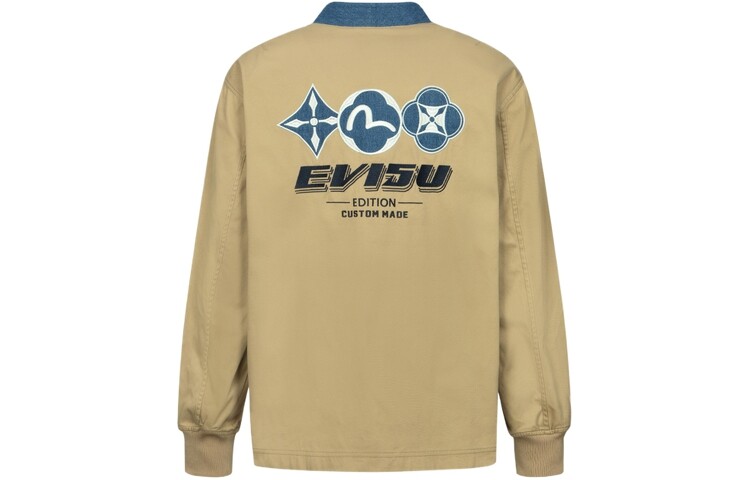 

Куртка мужская бежевая Evisu, цвет Apricot