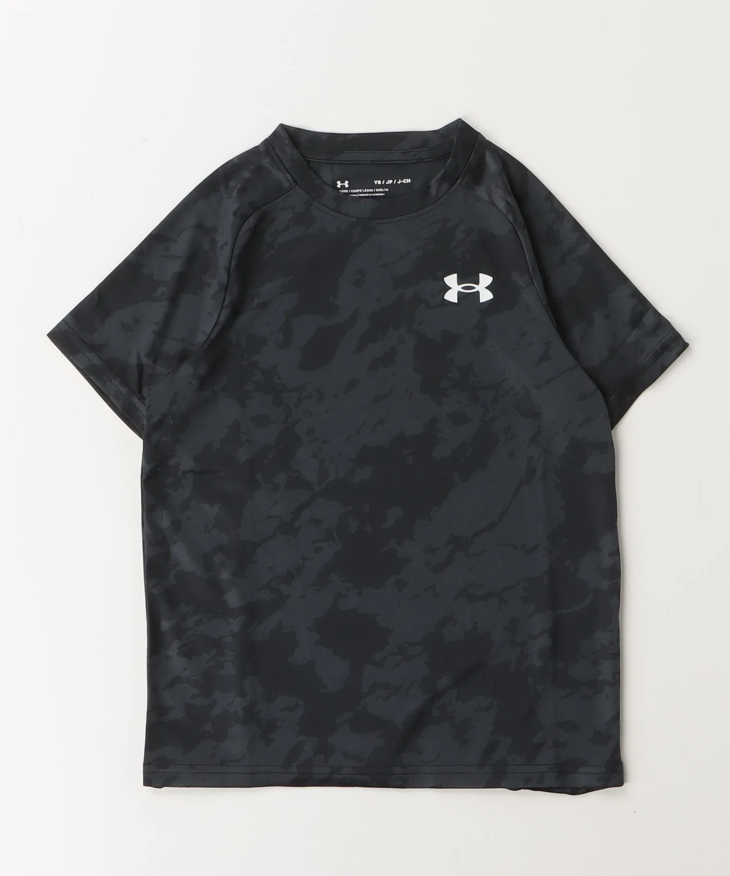 Детская футболка UA Tech 2.0 с коротким рукавом UNDER ARMOUR серо-чёрная