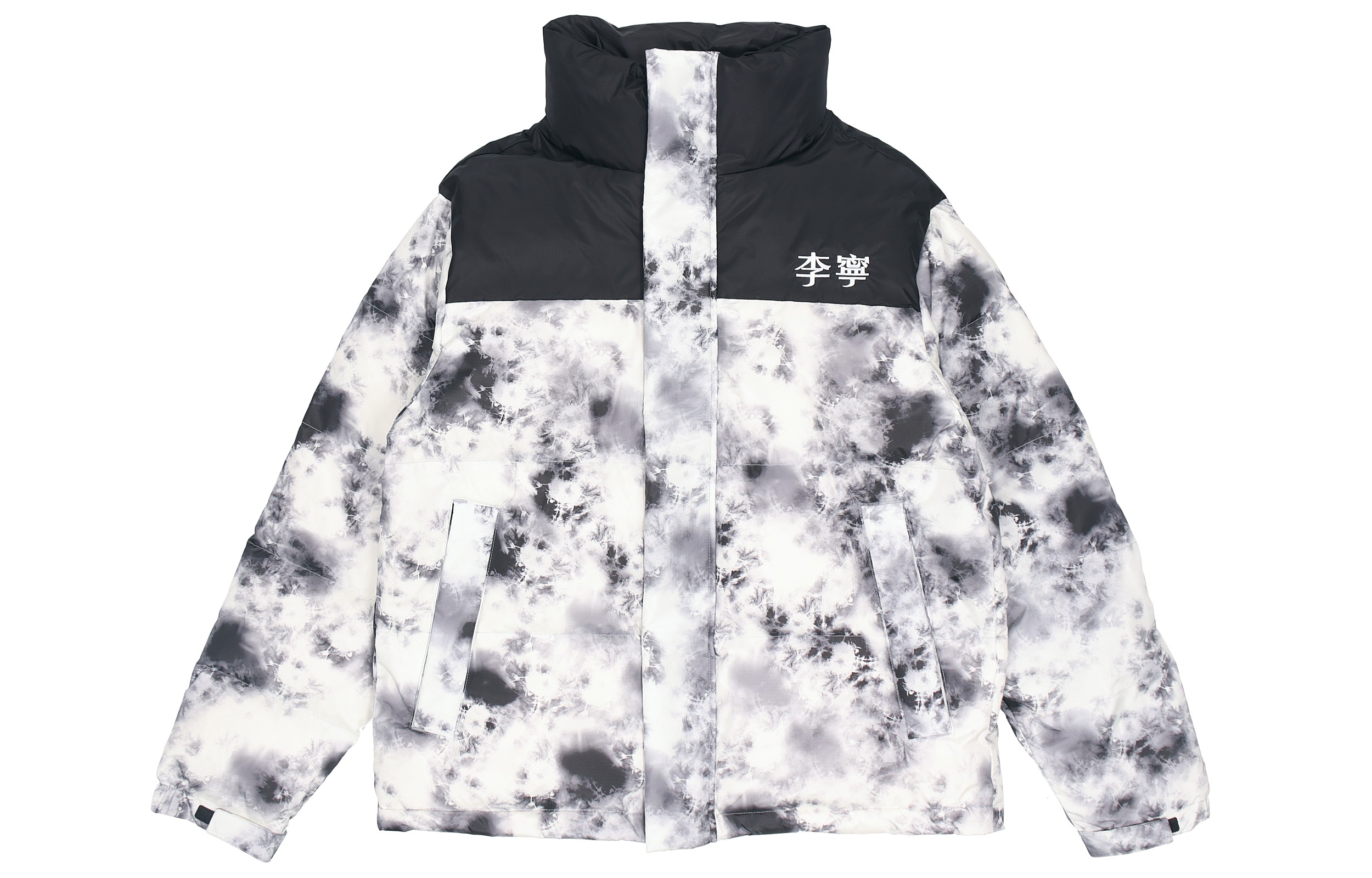 

LINING Спортивная куртка пуховик унисекс туманно-серый, Hazy Gray