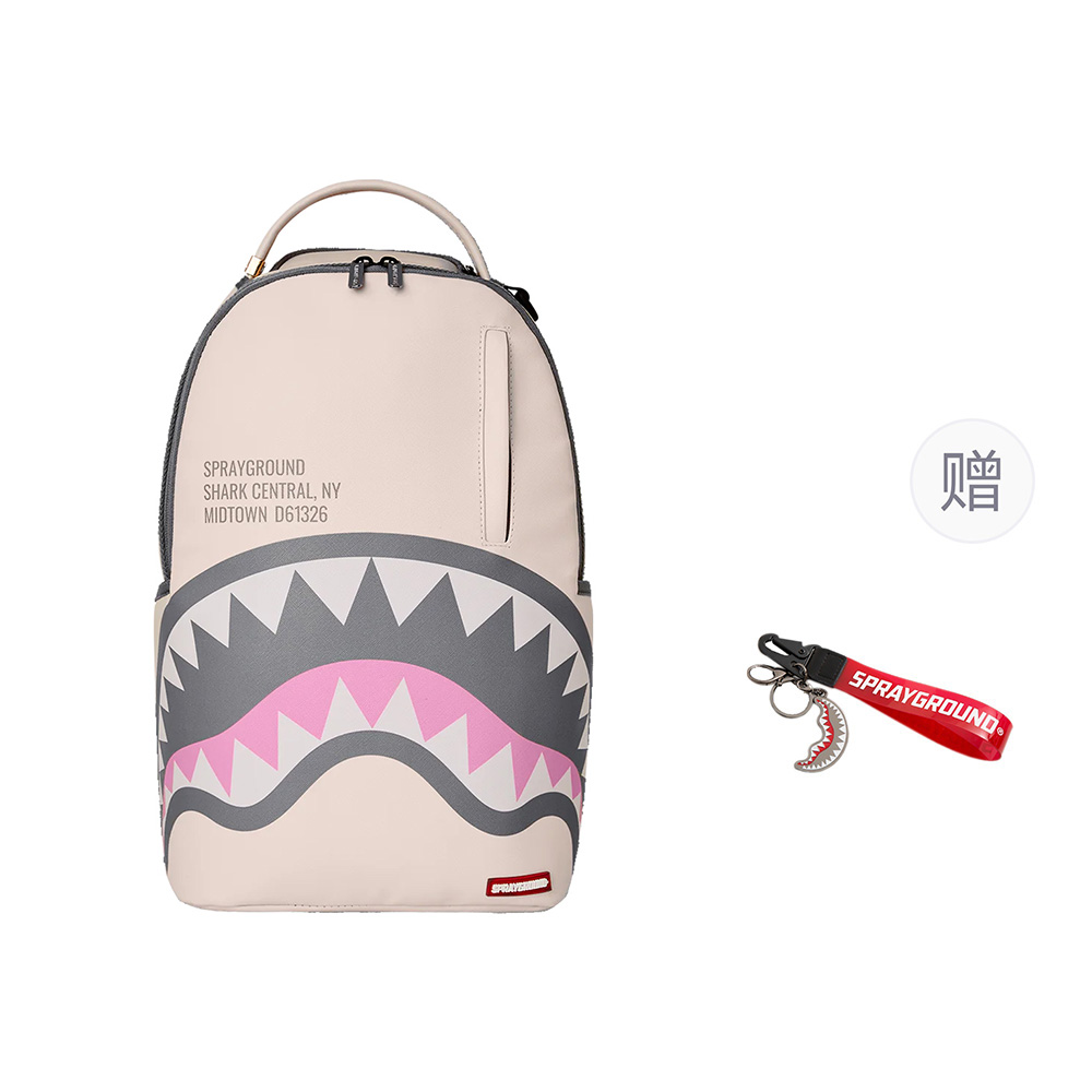 

SPRAYGROUND Рюкзак ПВХ с принтом акульей пасти бежевый, Ecru (Comes with Bag Charm)