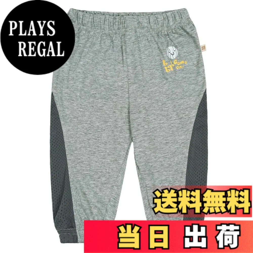 Детские летние брюки от Otakumarket