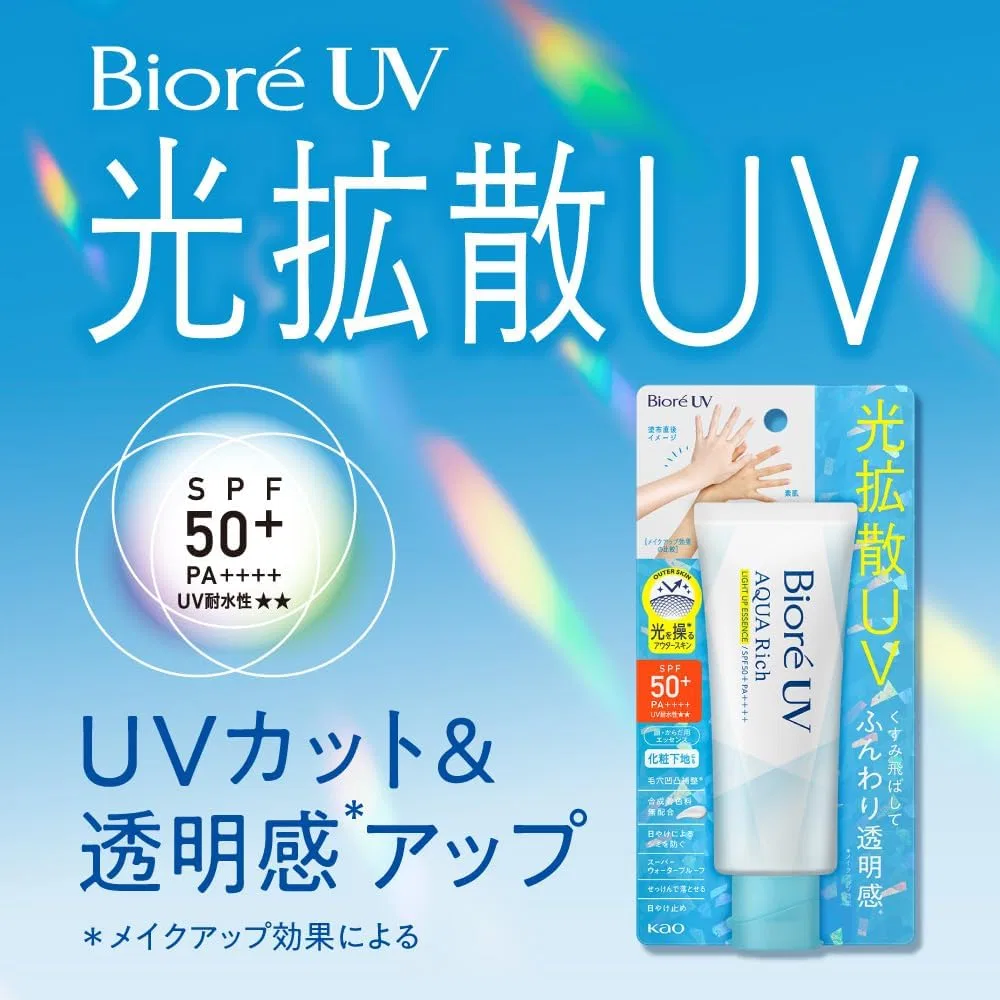 Солнцезащитный лосьон Biore UV Aqua Rich Light Up Essence SPF50+ 100 мл белый — фото 3
