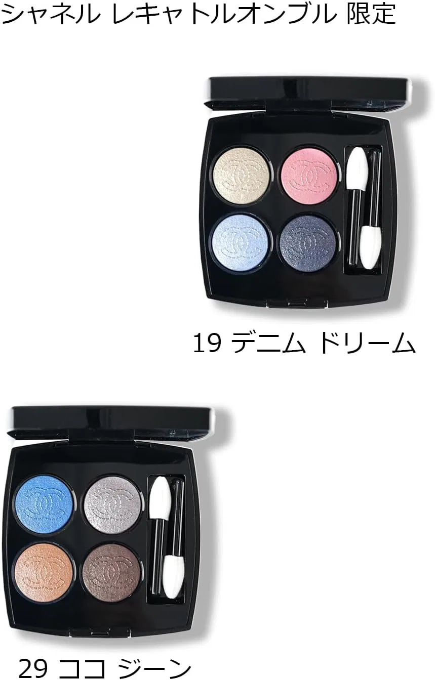 Тени для век Chanel Les 4 Ombres Limited Edition Denim Dream 19 Denim — фото 4