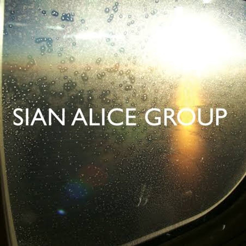 

Виниловая пластинка LP Troubled Shaken Etc. - Sian Alice Group