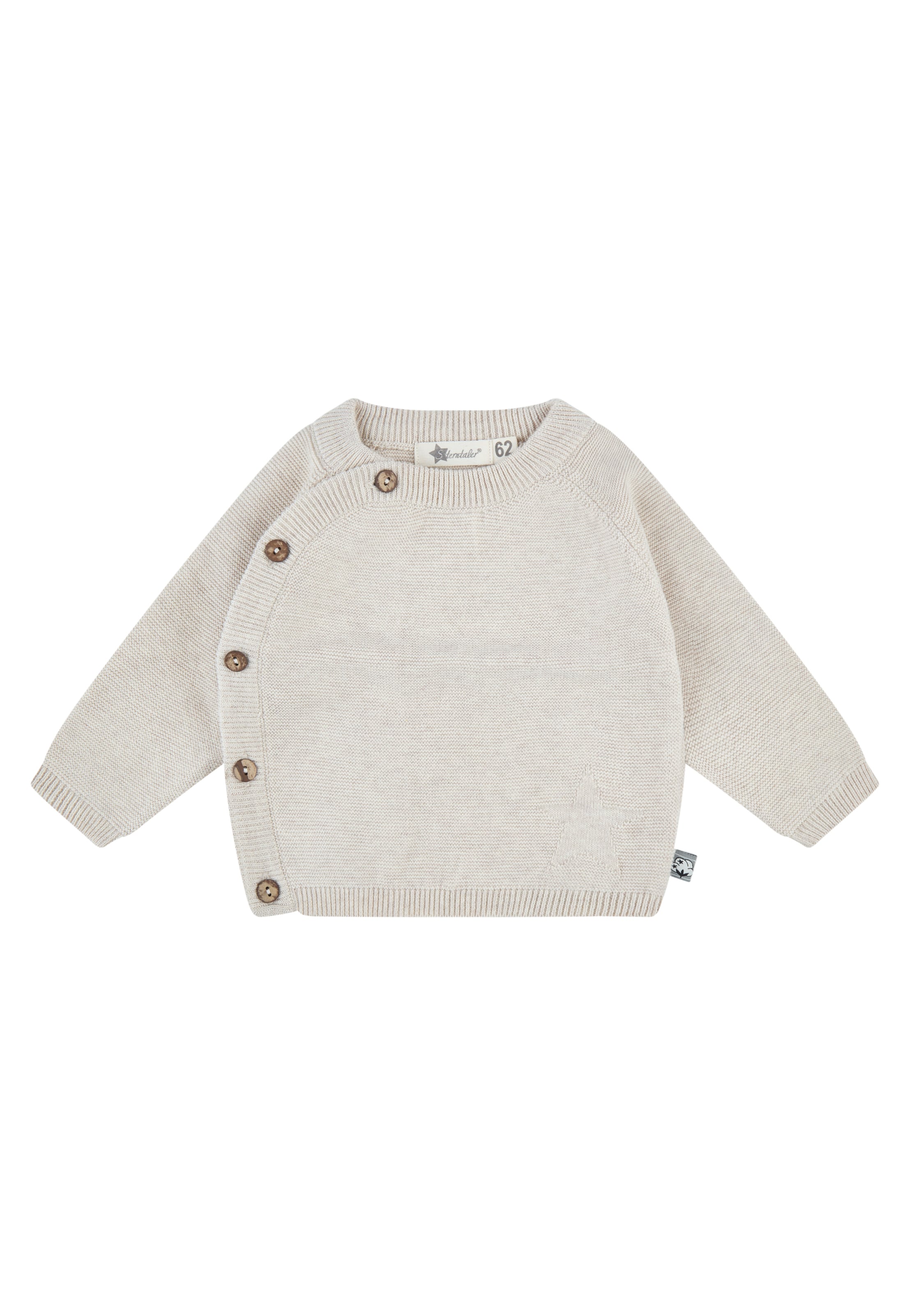 

STERNTALER Вязаный кардиган светло-бежевого цвета