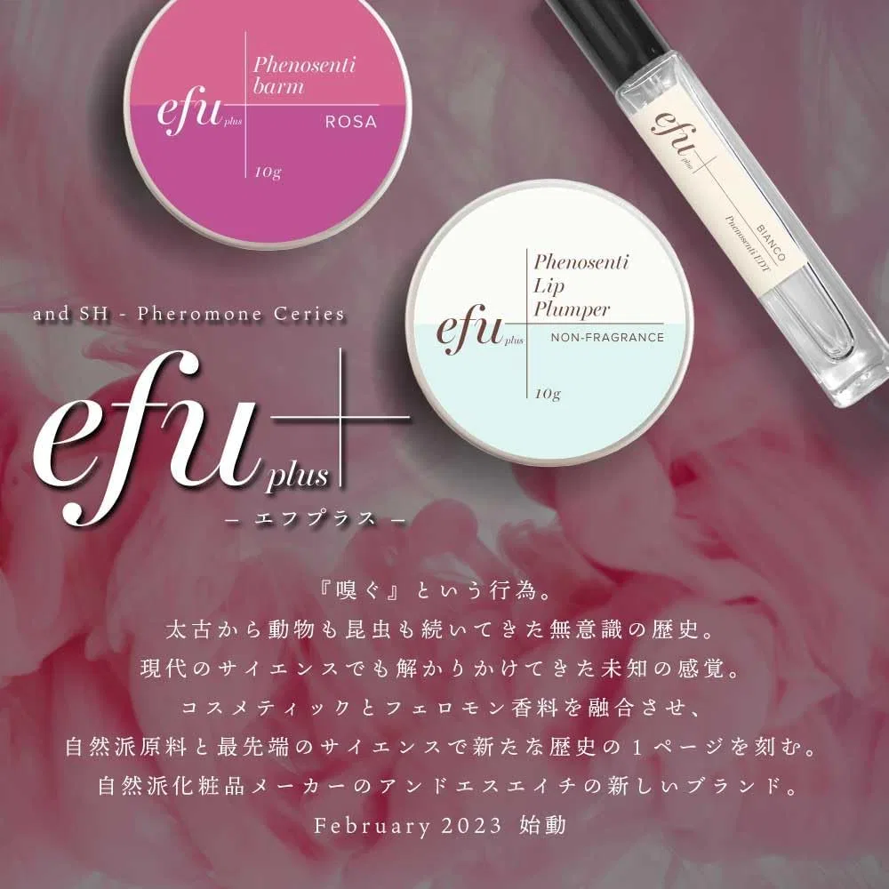 Крем для тела Finocenti Charm Cream And Simple High Quality 40 г без отдушки — фото 2