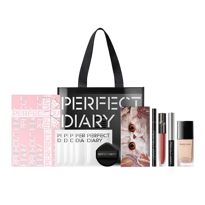 Набор косметики для женщин PERFECT DIARY