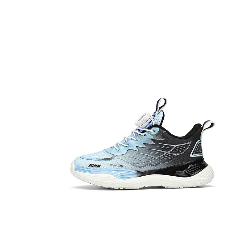 

Детские кроссовки для бега FCMM, синий