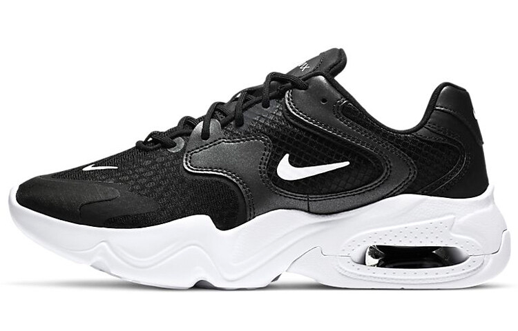 

Кроссовки Nike Air Max 2X женские
