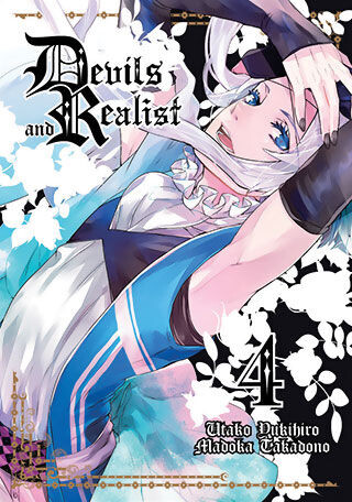 

Манга Devils and Realist Manga Volume 4