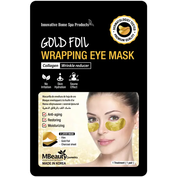 

Разглаживающие патчи для глаз на золотой фольге с коллагеном, 12 мл Mbeauty Gold foil