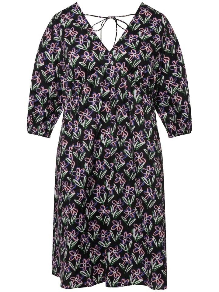 

Короткое платье Studio Untold Kleid, черный
