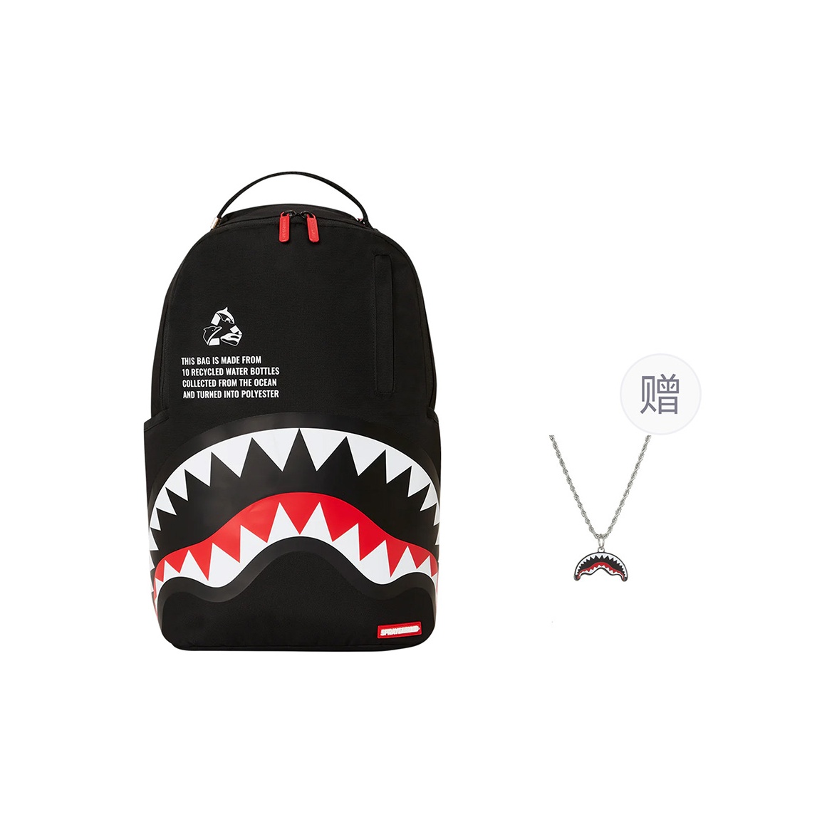 

SPRAYGROUND Рюкзак из ПВХ с акульей пастью черно-красный, Black (Comes with Necklace)