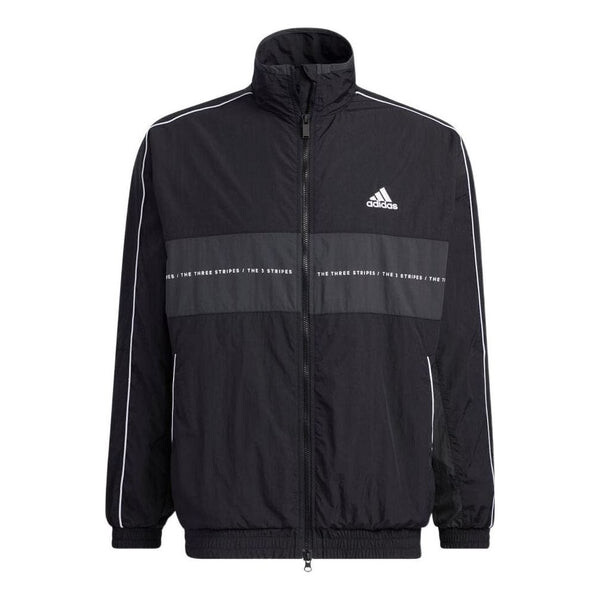 

Куртка свободного покроя, тканая куртка Adidas, черный