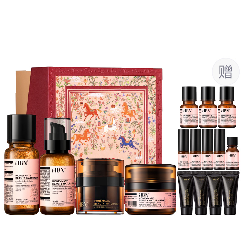 

HBN Усовершенствованный набор из 4 средств: крем для лица, ночной крем, дневной крем, крем для лица, отбеливающий крем для лица Early C Late A, устойчивый к морщинам