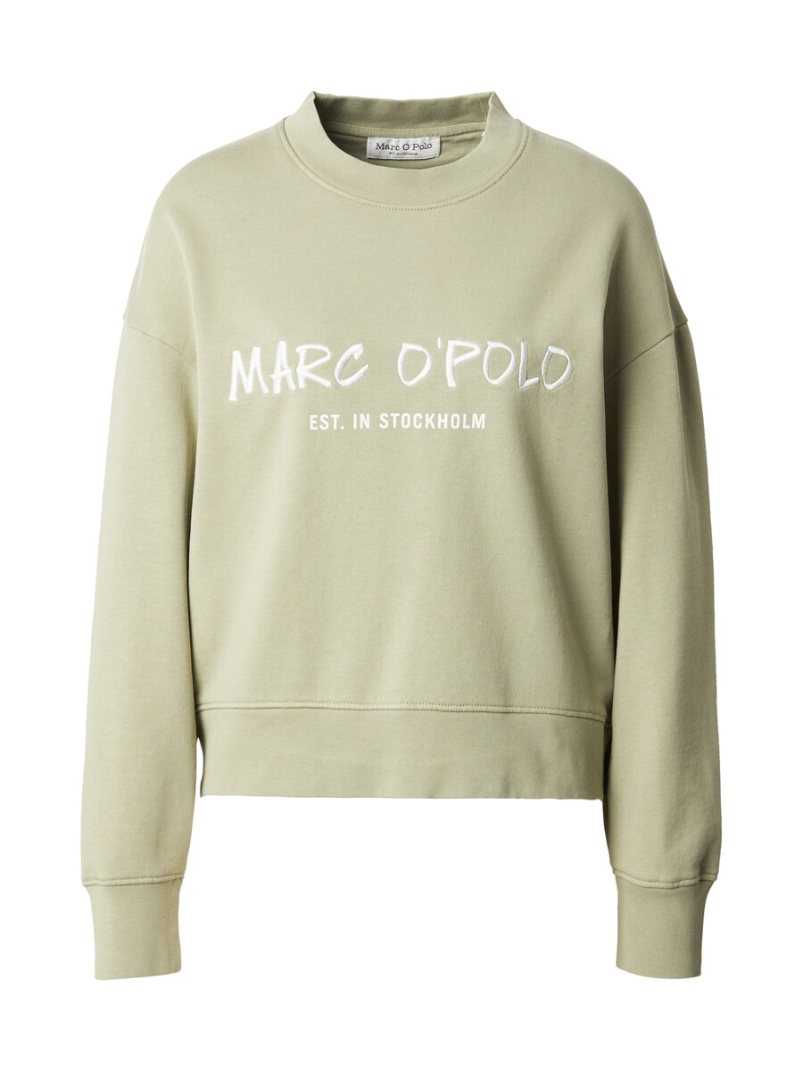 

Толстовка Marc O'Polo, хаки