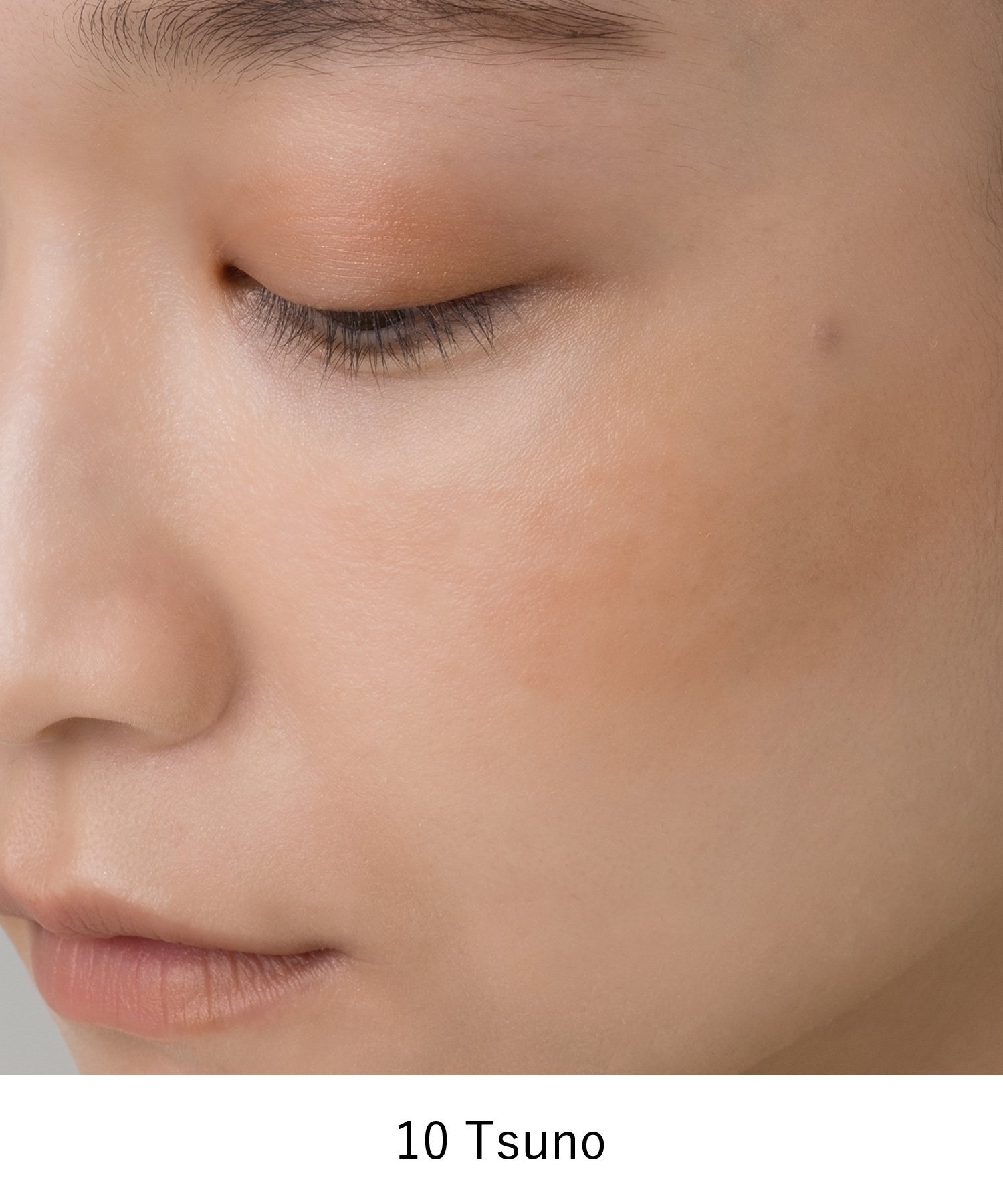 Корректор Osaji Nuance Face Color Osaji, 10 Tsuno — фото 2