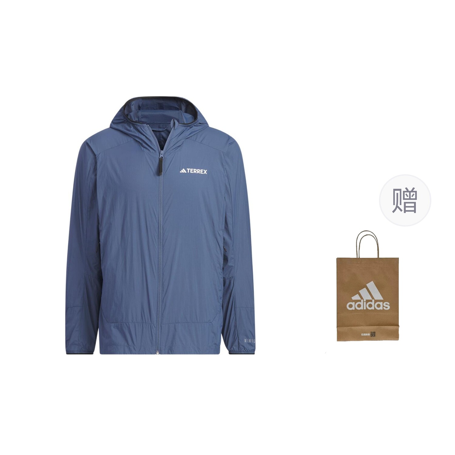 

Terrex Солнцезащитная одежда для мужчин Серый Синий Adidas