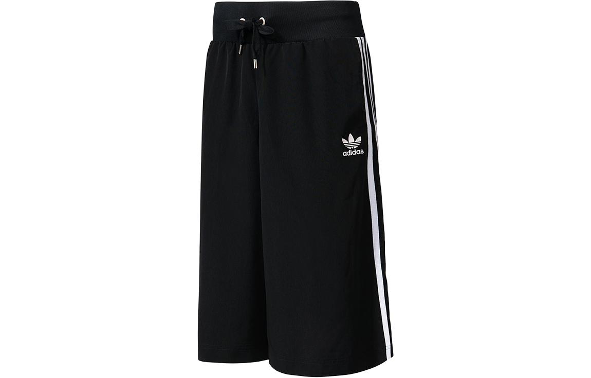 

Adidas Originals Женские повседневные брюки, цвет Black