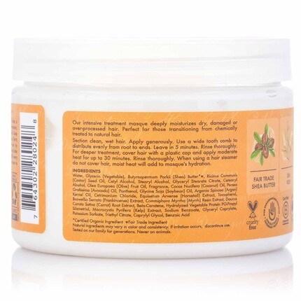 Маска для глубокого лечения с сырым маслом ши, 12 унций, 355 мл, Shea Moisture — фото 3