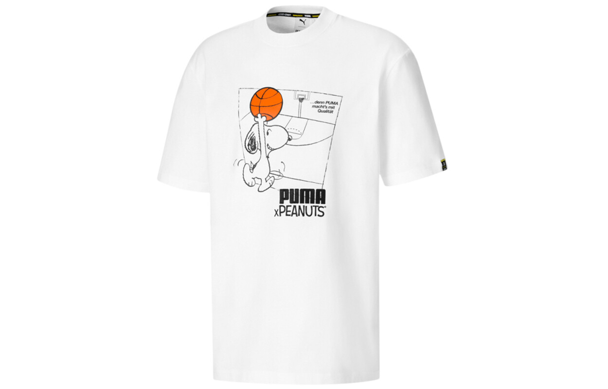 

Футболка мужская внесезонная белая Puma, белый