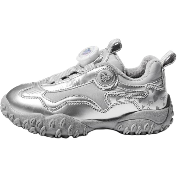 

Легкие амортизирующие сбалансированные детские повседневные кроссовки Kids' Snoffy, серебряный