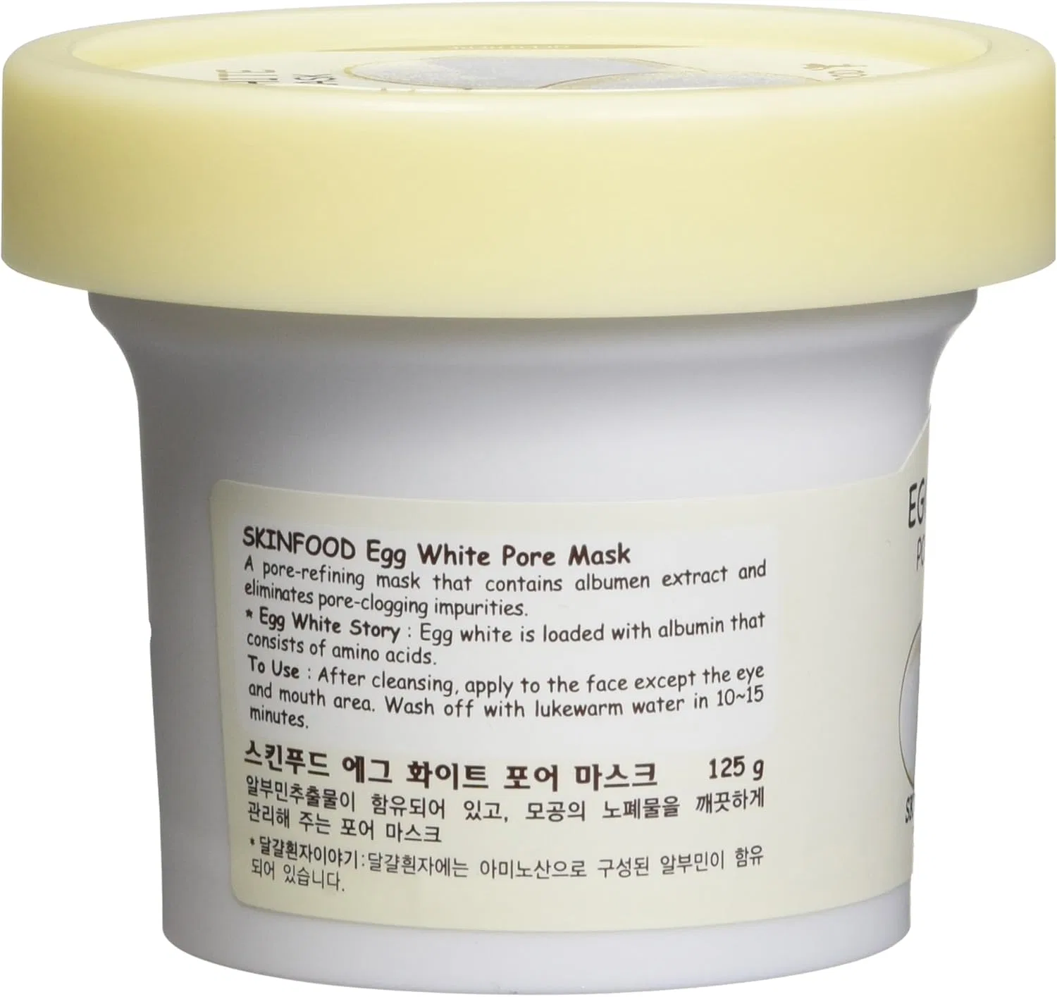 Маска для лица Skinfood 1957 — Для пор Egg White Pore Mask Wash Off, 100 г — фото 2