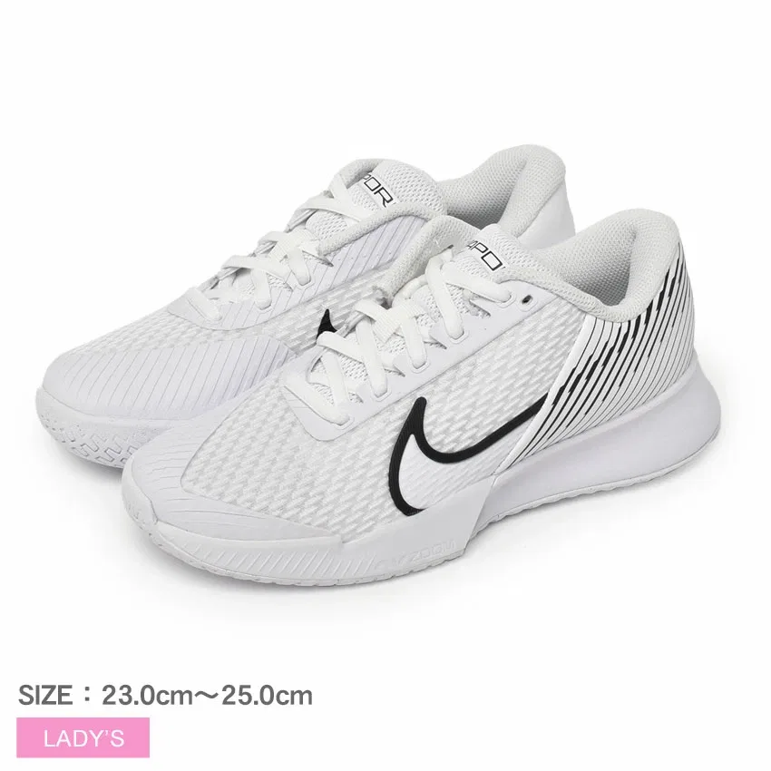 Теннисные кроссовки «Air Zoom Vapor Pro 2 HC» от Nike, White X Black