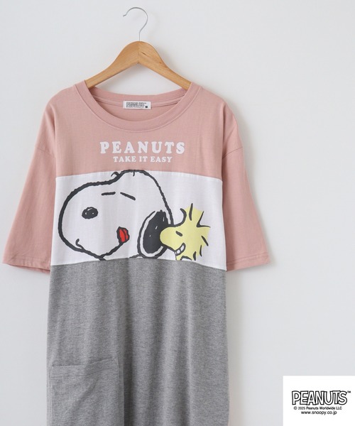 

Футболка, принт Peanuts, оверсайз, Tenjiku, розовый