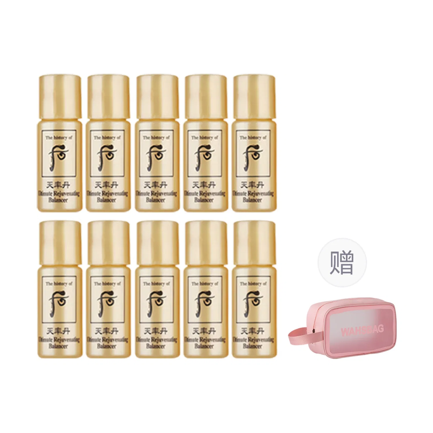 Набор пробников увлажняющей воды The History Of Whoo с косметичкой — фото 2