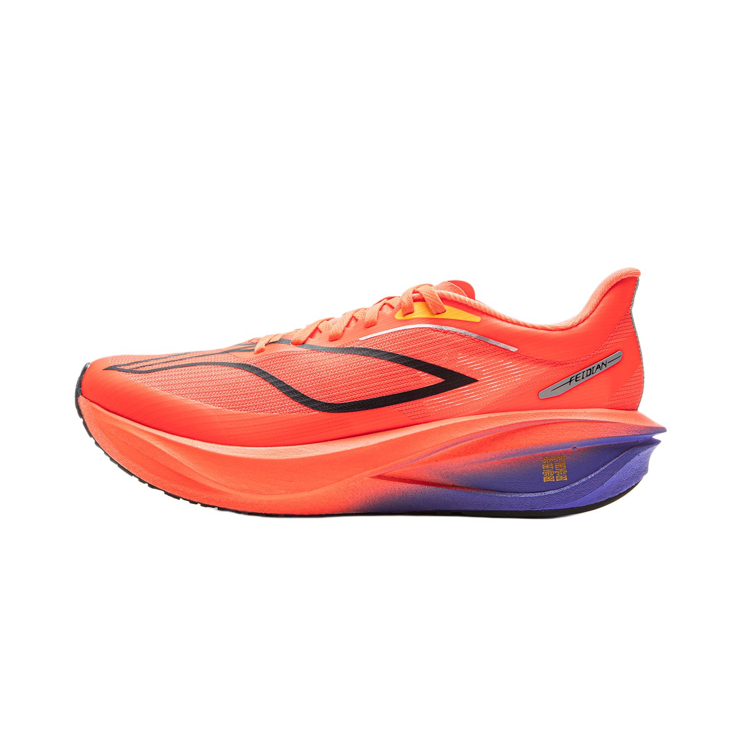 

LINING Кроссовки Feidian 5 Challenger Lightweight Rebound Slip с низким верхом и карбоновой пластиной, мужские, неоново-красные