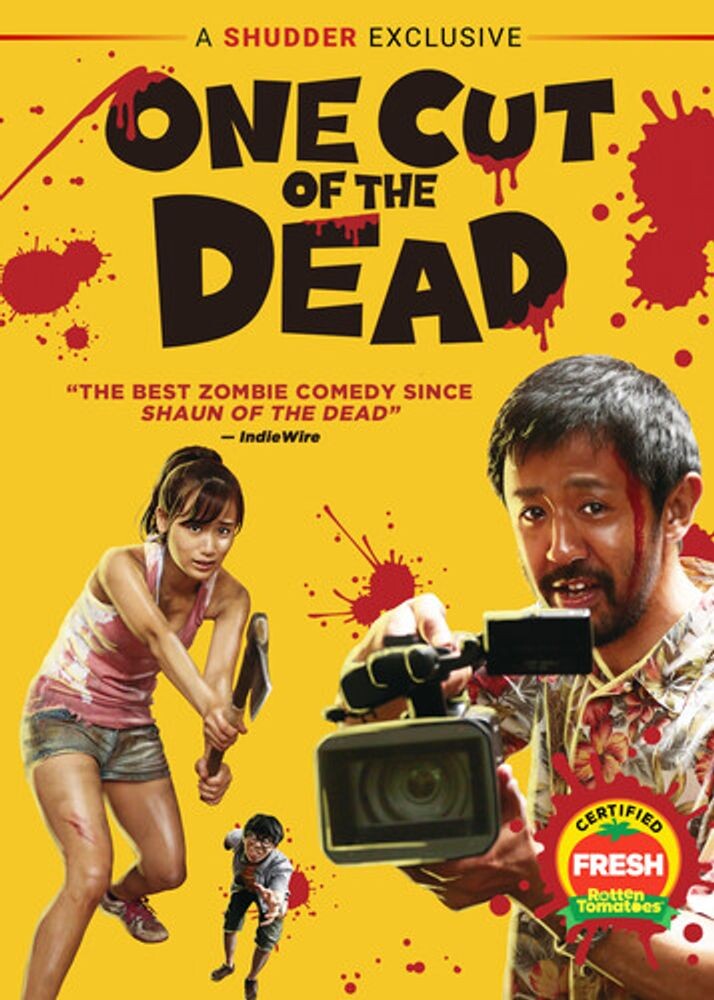 

Диск DVD One Cut Of The Dead [2017]