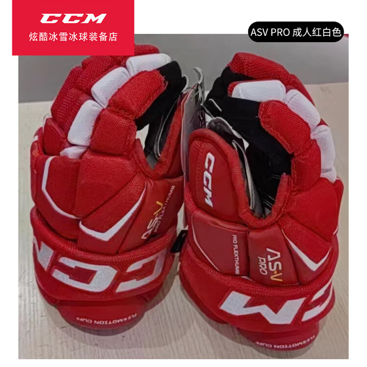 

CCM Детские хоккейные перчатки ASV PRO для роликов и игр с мячом, подростковые, 12 дюймов, красно-белые
