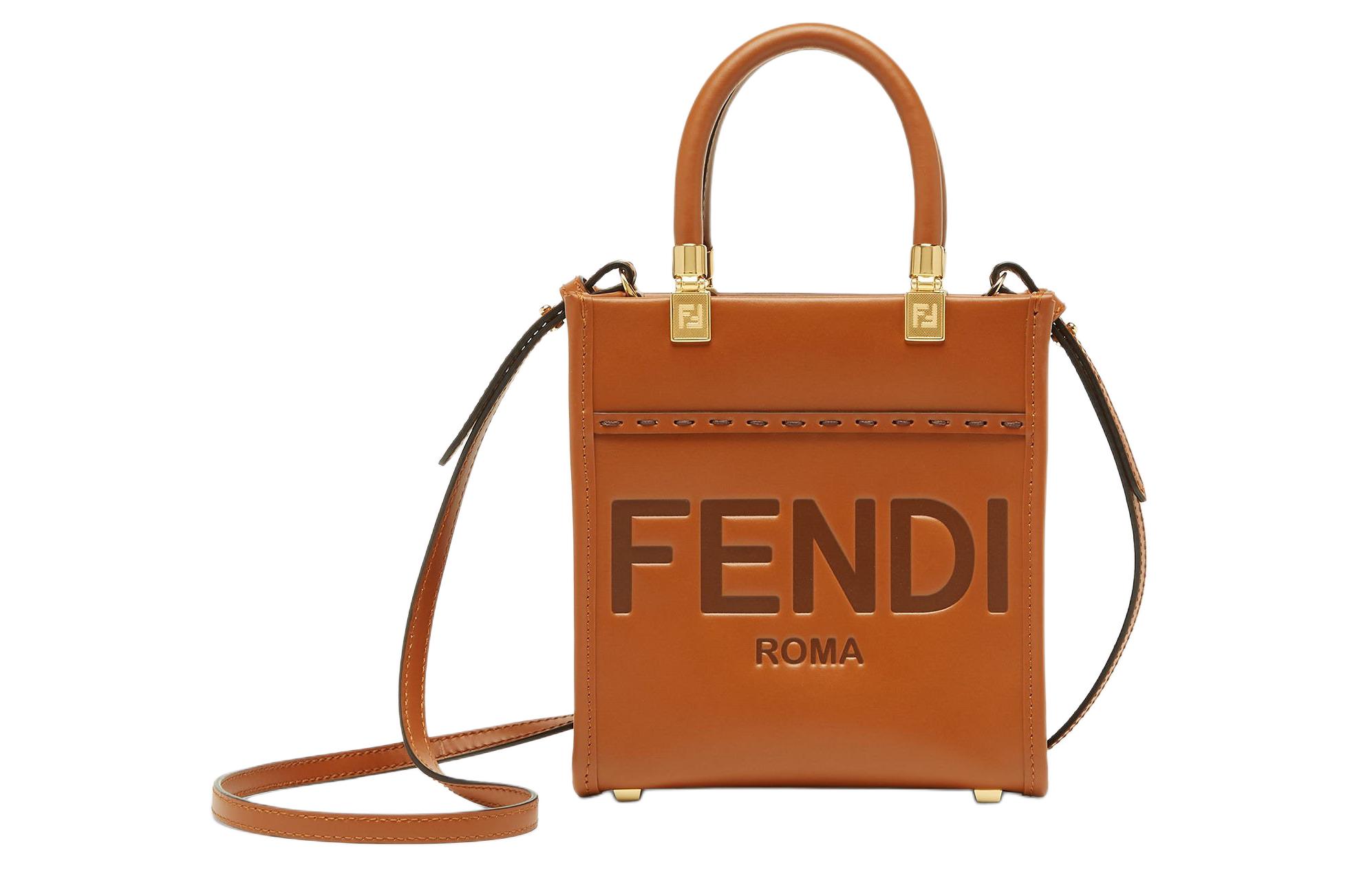 

FENDI Солнечная кожаная сумка через плечо миниатюрная женская коричневая