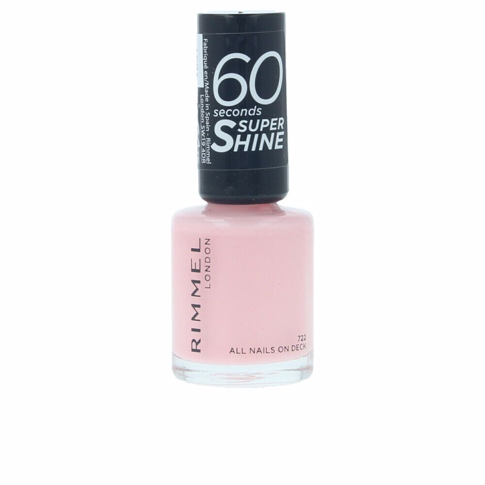 

Лак для ногтей 60 seconds super shine Rimmel london, 8 мл, 722-all nails on deck