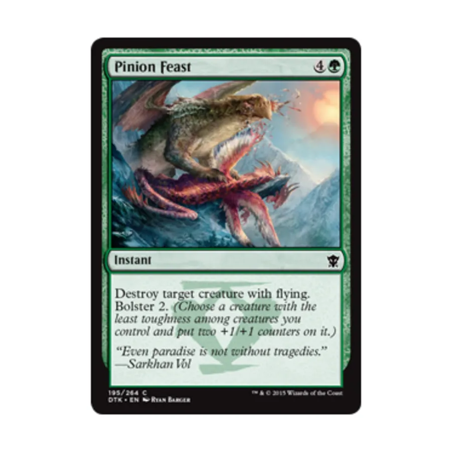 

CCG Пиршественный праздник (С), MTG - Dragons of Tarkir