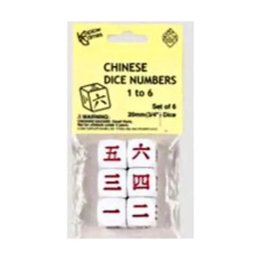 

D6 20 мм кубик с числами 1–6 — китайские цифры (6), Dice - Foreign Language Dice